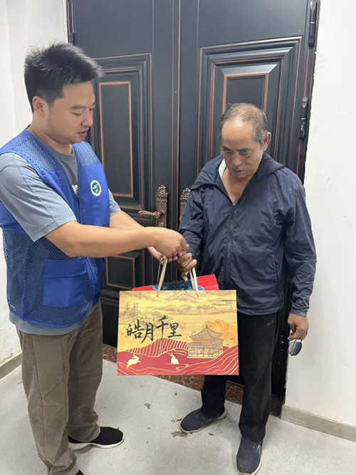 图片50_副本.png