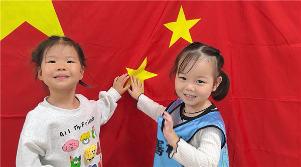 图片2.jpg