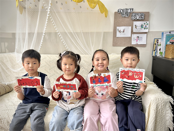 盱眙县实验幼儿园开展“家国同心育幼苗”双节主题活动