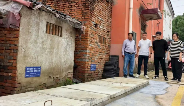 仪征市真州镇：户厕改造助力乡村环境提升