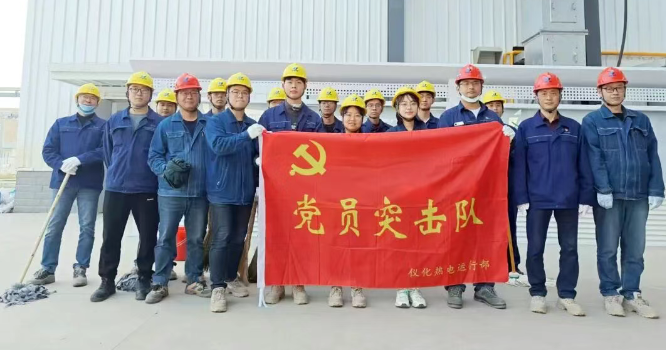 扬州化工园区:党员培训“新”模式激发“新”活力