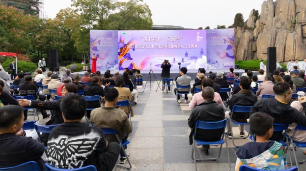 扬州生态科技新城:举办“茉莉花开·凤凰岛”群众文化展演活动