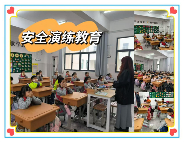 盱眙县实验小学第一分校:消防安全演练筑防线 应急逃生技能护平安