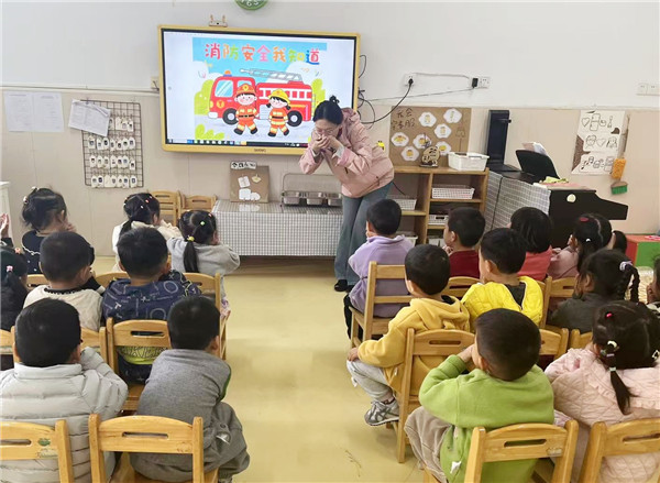盱眙县五墩幼儿园教育集团“11・9 消防宣传日”:筑牢消防“安全网”,守护萌娃“成长路”