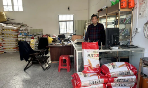 仪征供销合作总社:农资保供护航秋播生产