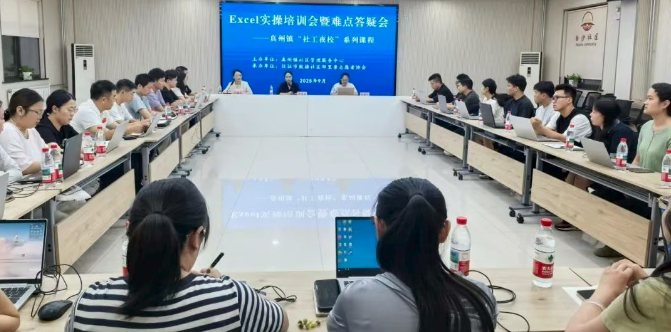 仪征市真州镇:社工夜校激活了基层服务新动能