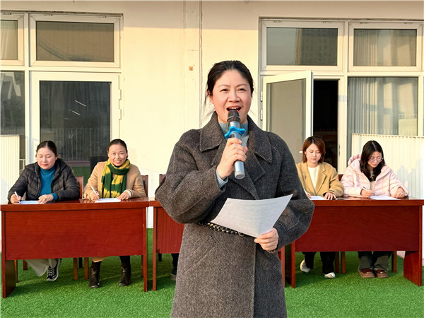 运动童年,活力绽放——盱眙县盱城街道中心幼儿园韵律操暨篮球操展示活动圆