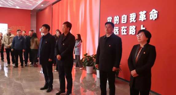 仪征经济开发区:12.9廉韵启新·洁行致远