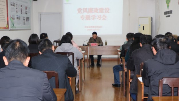 仪征供销合作总社:筑牢廉洁防线 织密监督网络