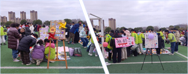 双十二童趣盛宴——盱眙县实验小学总部校区六年级跳蚤市场热闹开市