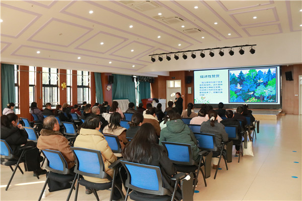 专家引领明方向 家校携手育未来——盱眙县五墩第一幼儿园承办县教育体育局