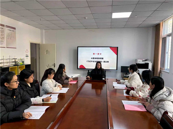 以奋斗之姿开启新征程   用实干担当续写新篇章——中共盱眙县城南中心幼儿园党支部开展1月主题党日活动