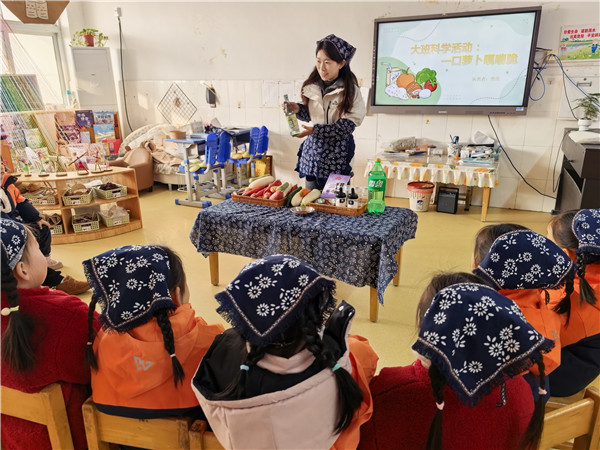 盱眙县桂五镇中心幼儿园开展“藏在二十四节气里的中草药”主题活动