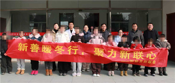 苏新暖冬行动走进盱眙马坝镇 爱心汇聚守护困境儿童健康成长