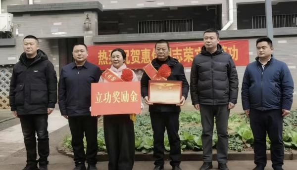 仪征市刘集镇：立功喜报送到家 军民架起“暖心桥”