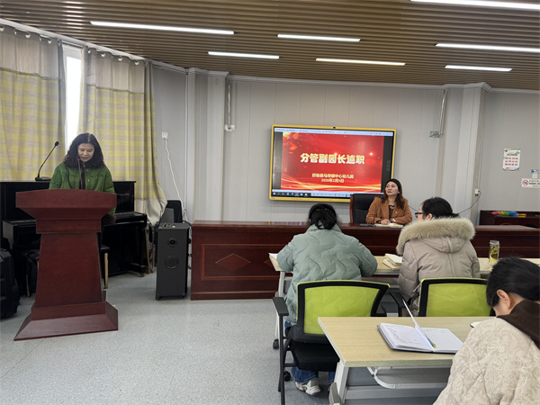 凝心聚力谋新篇 砥砺奋进再出发——盱眙县马坝镇中心幼儿园召开学期总结暨