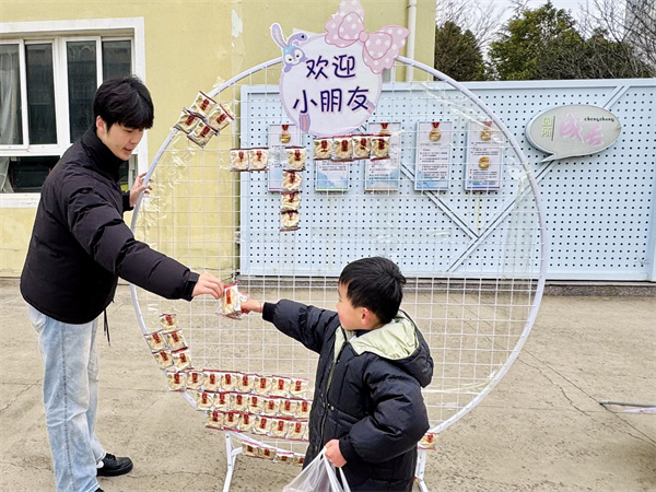 盱眙县马坝镇中心幼儿园开展“萌娃重归来 携手启新篇”开学活动