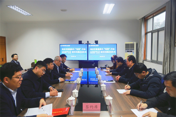 高峰引领筑高原  携手共进谱新篇——江苏省盱眙中学全面落实“双带”行动