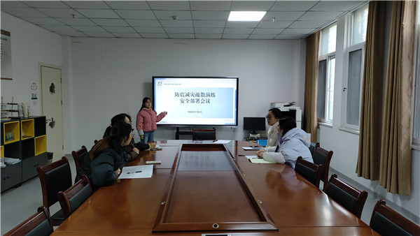 防震演练筑防线，安全守护伴成长——盱眙县临淮新寓幼儿园开展防震应急疏散