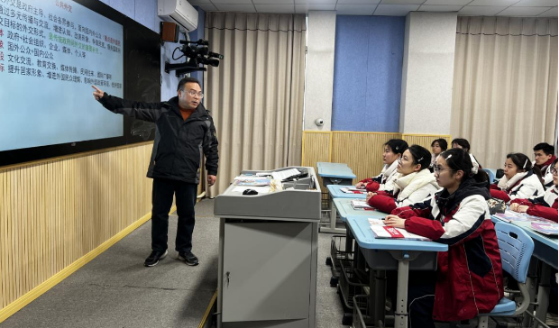邗江区高三政治二轮复习专题研讨活动在公道中学举行