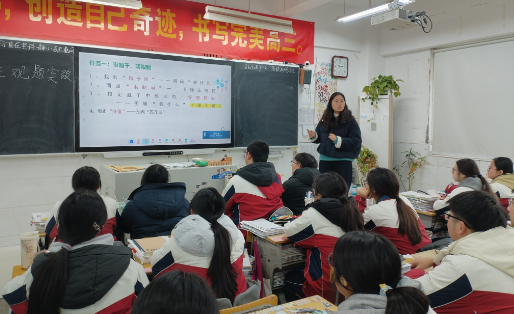 扬州公道中学:聚焦二轮复习 共研备考良方