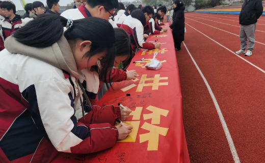 扬州公道中学：手拉手拒绝欺凌，心连心共筑和谐