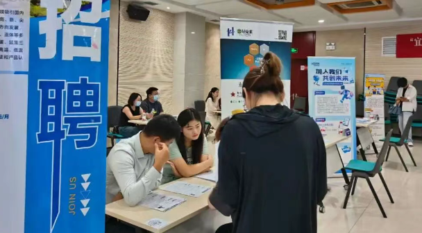 扬州化工园区：党建引领聚人才 创新驱动促发展