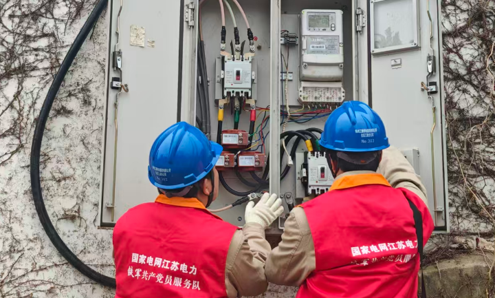 仪征市月塘镇：供电增容  从申请到送电仅3天！