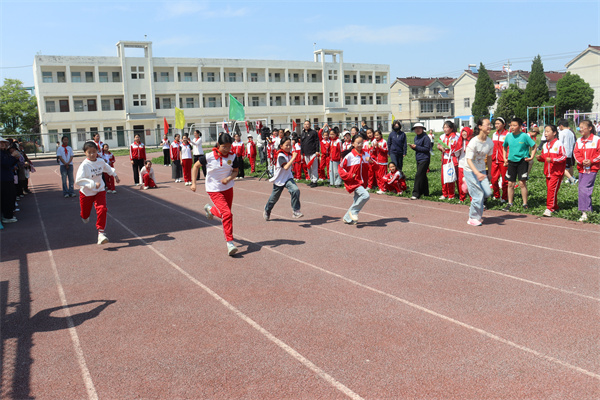 春日赛场展风采 运动健儿勇争先——盱眙县古桑中心小学春季运动会