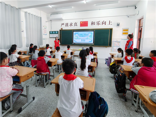 平安家园·守护同行——盱眙县实验小学第一分校联合盱眙县盱城街道城北社区