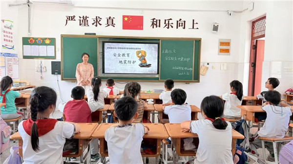 平安校园·防患未然——盱眙县实验小学第一分校开展防震减灾应急疏散演练活