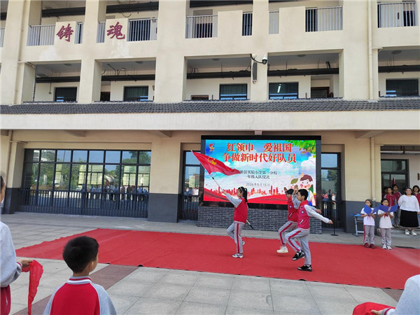 图片2.jpg