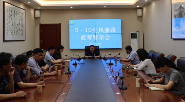 仪征供销合作总社:警示研学相结合 廉政教育入人心