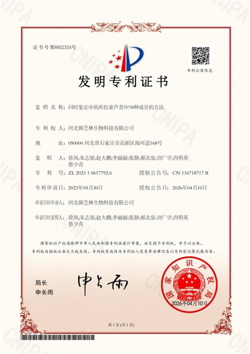 image2_sm_副本.jpg