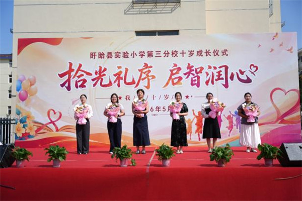 图片6.jpg