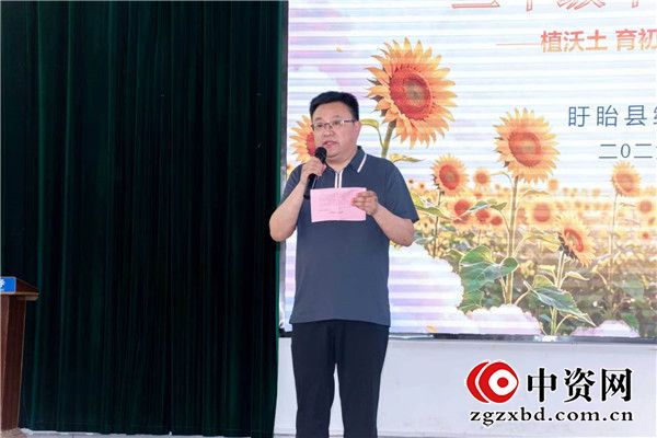 植沃土育初心 树三观悟成长——盱眙县维桥中心小学举行三年级十岁成长仪式暨亲子种植实践活动