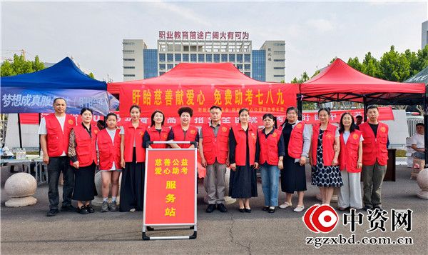 三天助考无怨悔  社会认可慰人心——盱眙县慈善总会、盱眙县爱心公益协会、盱眙县拥军优属协会携手助考受