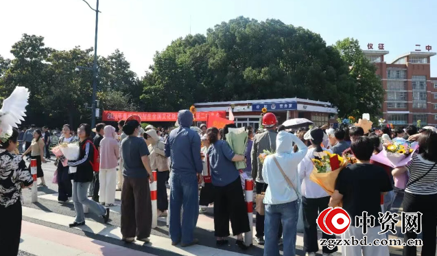 仪征市真州镇志愿者:暖心护考逐梦行