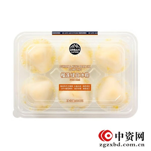 图片9.png