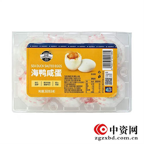 图片18.png