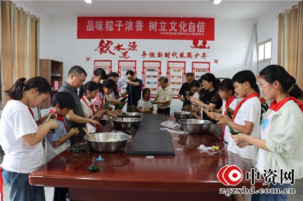 盱眙县河桥中心小学党总支举行“品味粽子浓香 树立文化自信”主题党日活动
