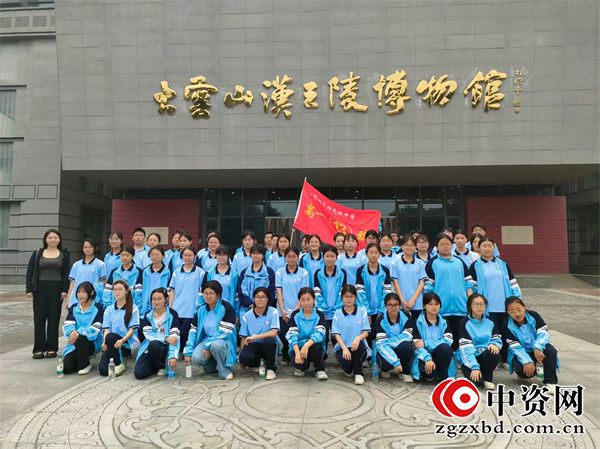 行走的历史课堂:文物为媒解码汉韵,研学实践赋能成长——江苏省马坝高级中学高一学子赴大云山汉王陵博物馆