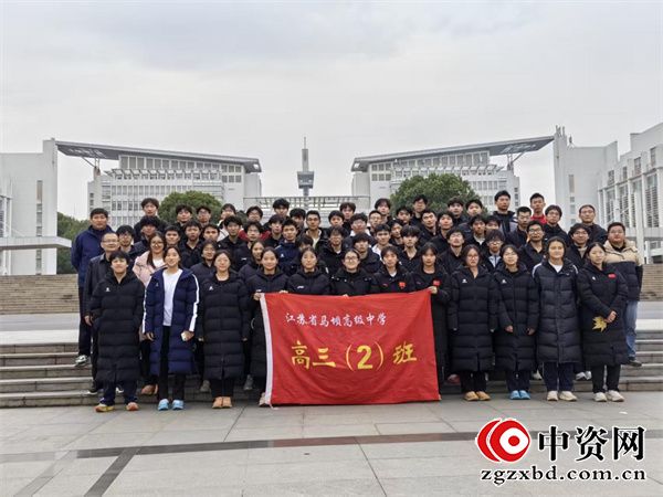 携手名校南师大,再谱特色新篇章——江苏省马坝高级中学2026届高三体育专业省统考喜报 捷报频传
