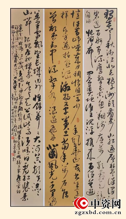 8.png