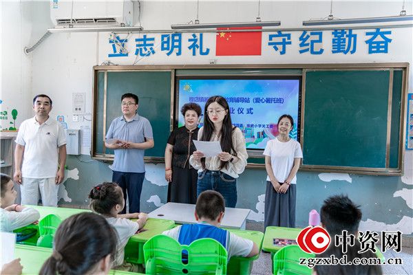 盱眙县穆店镇暑期校外教育辅导站（爱心暑托班）举行结业仪式