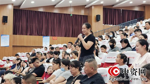蓄力新学期 赋能新成长——盱眙县五墩实验小学开展2026年秋季学期校本培训活动