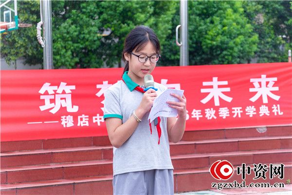 044b24e84b66713cbe7d73b2d3be5987.jpg