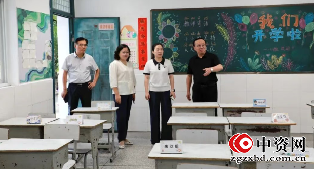 仪征市新集镇:镇领导检查新学期开学准备工作