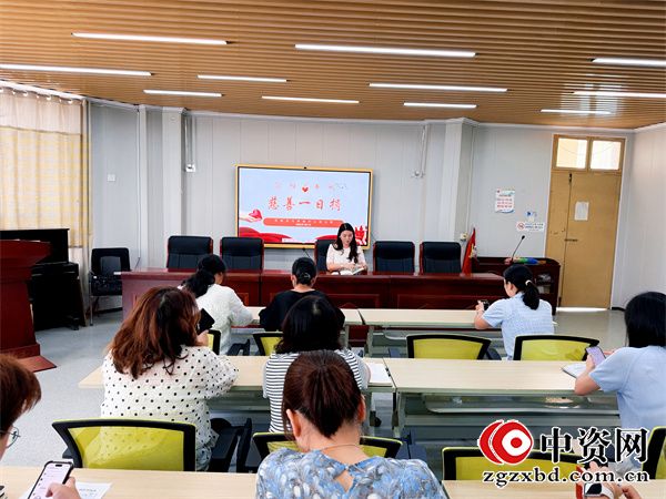 爱心汇聚 善举同行——盱眙县马坝镇中心幼儿园开展 “慈善一日捐” 活动