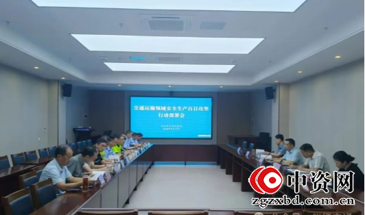 仪征交通运输局：构建全员、全方位安全责任体系